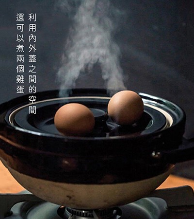 (日)長谷園 Kamado san 伊賀燒