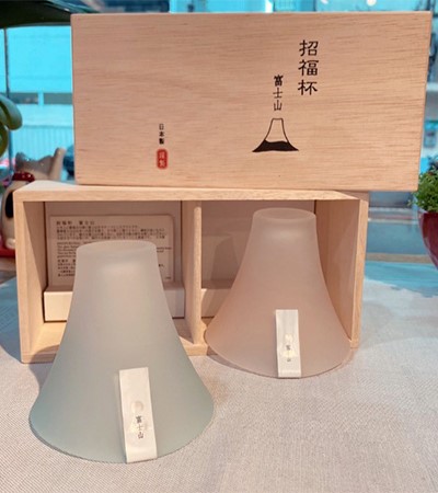 《招福杯．富士山》冷酒高杯組 2入