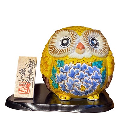 (日)九谷燒貓頭鷹-黃彩牡丹