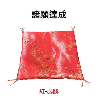 進口小號達摩