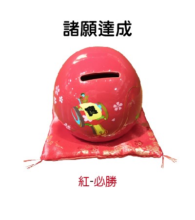 進口小號達摩