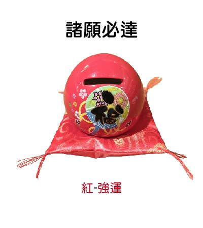 進口小號達摩