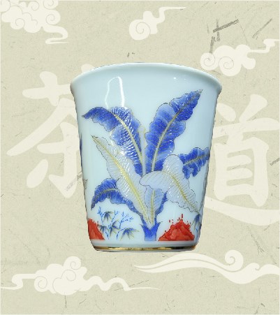 進口芭蕉紋鑾銀品茗杯