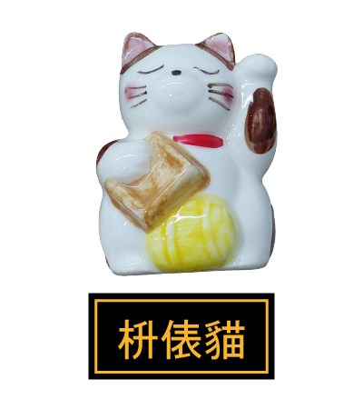 (日)七福貓開運壁掛