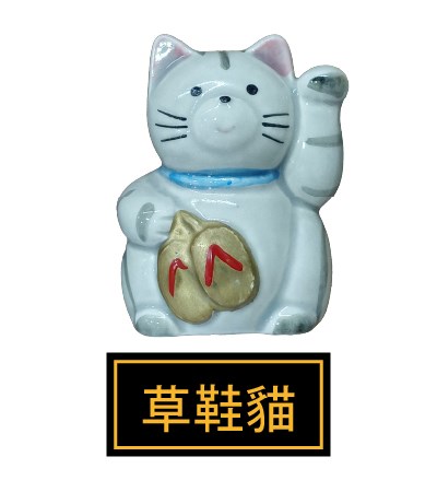 (日)七福貓開運壁掛