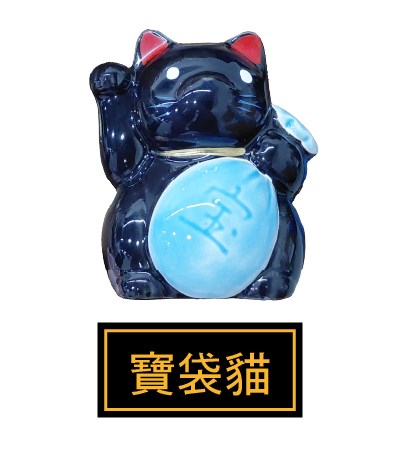 (日)七福貓開運壁掛
