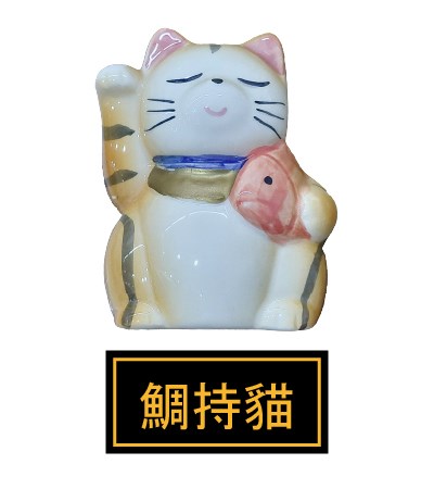 (日)七福貓開運壁掛