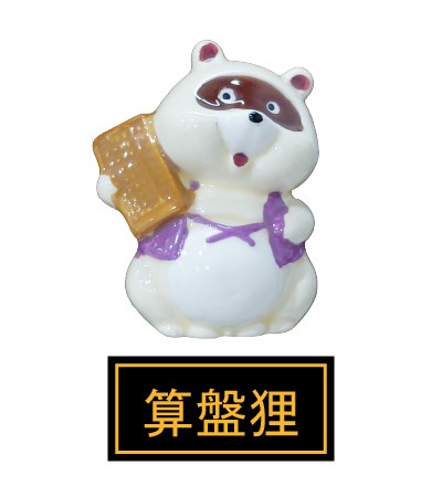 (日)七福貍開運壁掛