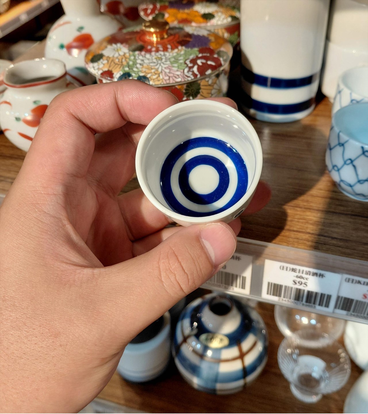 (日)酒蛇目二合德利 酒杯組