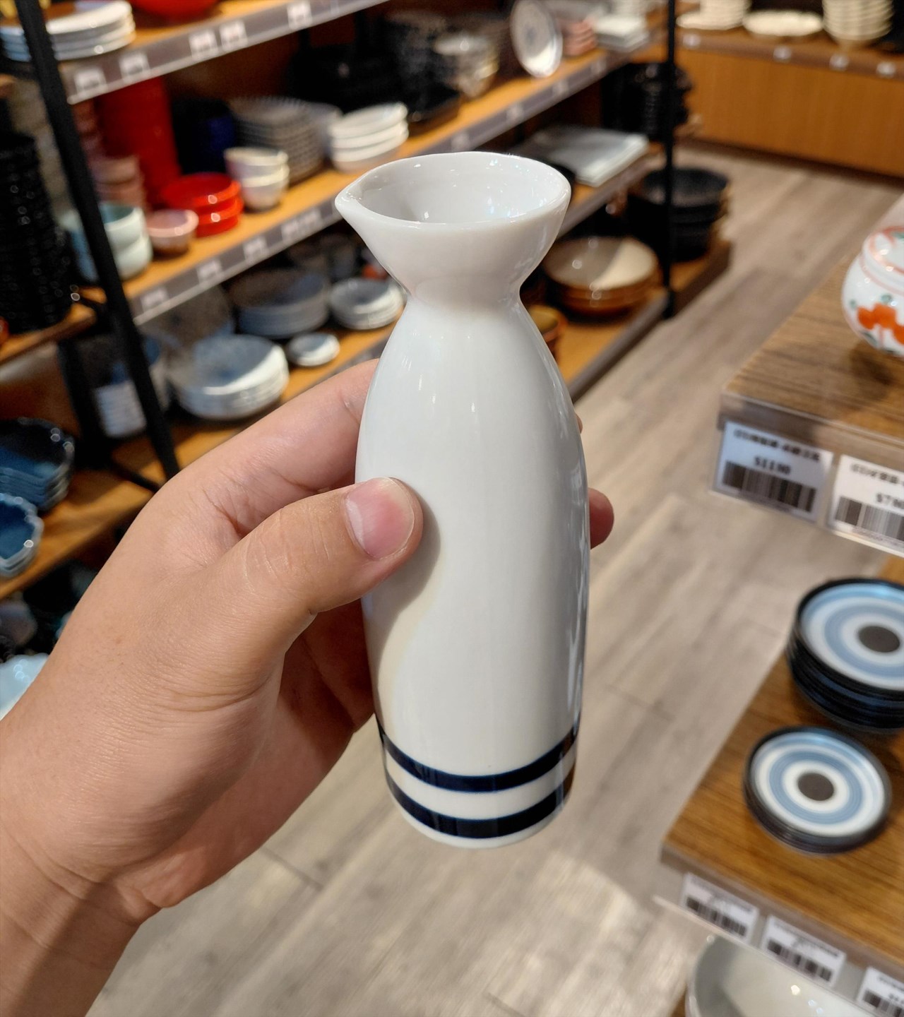 (日)酒蛇目二合德利 酒杯組